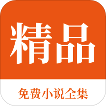 开运app官方网站入口